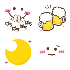 Emojis that you can definitely useVol.12