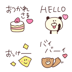 「かわいい毎日えもじ」