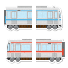 Nagoya subway station names 3