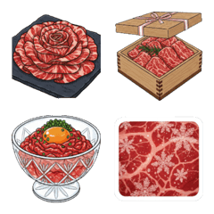 Yakiniku Lover's Delight! Meat Emoji2