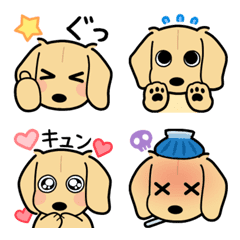 ダックス大好き！基本の絵文字◆クリーム