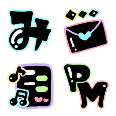 Black retro-pop font Japanese alphabet