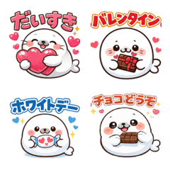 Cute Seal Emotion Emojis