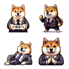 ไม่มีคำใดจะอธิบายได้ คนทำงานหนัก ชิบะอ้ว