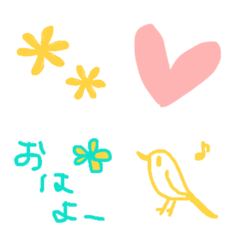 手書き絵文字⭐︎ハート多め
