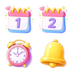 ปฏิทิน : นัดหมายสุดคิวท์