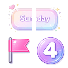 วัน : นัดหมายสุดคิวท์ Ver.eng