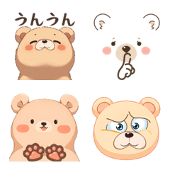 A Cozy Bear  No-Pressure Days