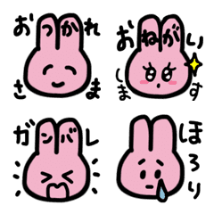 Rabbit kawaii Pink daily face Emoji