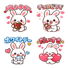 Delivering Feelings: Cute Rabbit