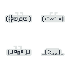 Pixel Rabbit Kaomoji