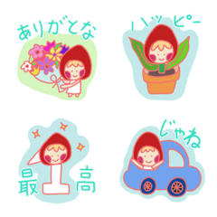 베이비 딸기 리나(일본어)