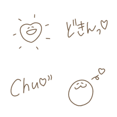 シンプルな落書き絵文字♡らぶ♡茶色