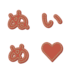 Handmade Stitch Letter Emoji DIY 025