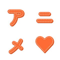 Shaking Stitch Letter Emoji Move 024