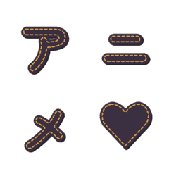 Shaking Stitch Letter Emoji Move 017