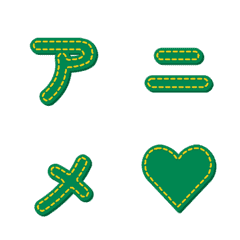 Shaking Stitch Letter Emoji Move 022