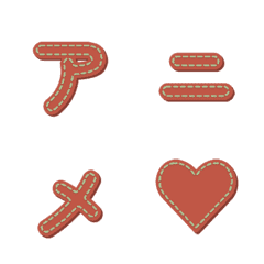 Emoji Huruf Jahitan Tangan Gerak 025