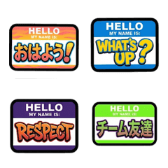 Tagging Graffiti Stamps