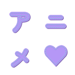 움직이는 스티치 데코모지 문자 026