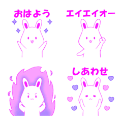 Rabbit emoji-ayumichanlove-
