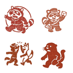 Japanese Woodblock Tanuki Stamp