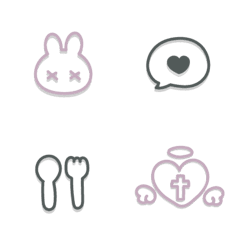 Dusky Pink Black Simple Emojis
