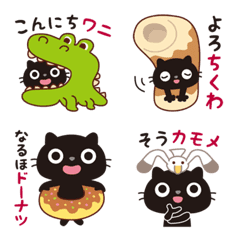Black cat Nyanta Emoji_  Puns galore 2