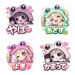 Cute Quick Reply Frog Girl Emojis