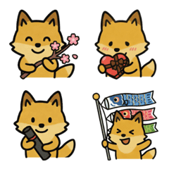 Konkichi All Year Round Emoji Set!
