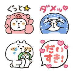 Kumapi Valentine's Day Emoji