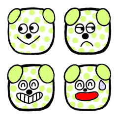 dot green inuwo emoji