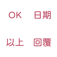 Daliy/Work/Project Label 4