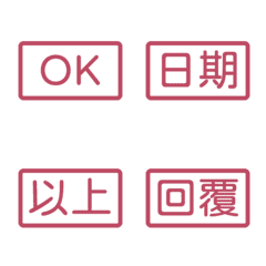 Daliy/Work/Project Label 5