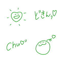 simple rakugaki love g