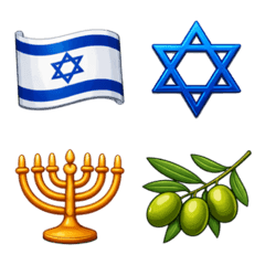 อิสราเอล