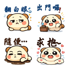 Q-cute Nono's Daily Mood Stickers*3