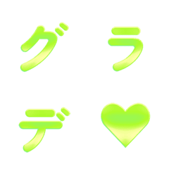 Degradê Fresco Letter Emoji 029