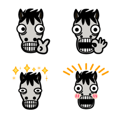 Annoying Creepy Horse LINE Emoji