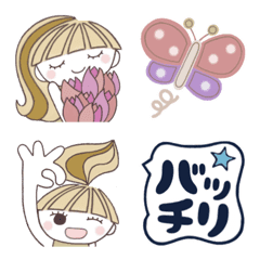 The woman with blunt bangs 3