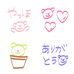 Simple line drawing small stimps