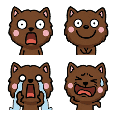 Anim. Chocolate Cat 2nd