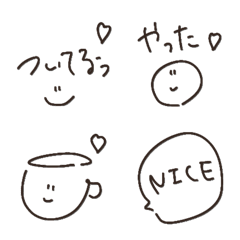 good everyday enjoy emoji