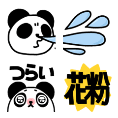 Allergy Sniffles! Chubby Panda Emoji