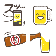 乾杯！毎日使える酒クズ絵文字