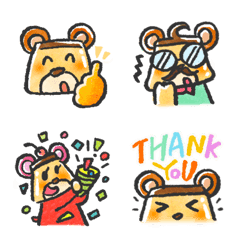 ぽよぽよ くまプリン 絵文字