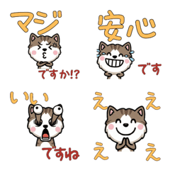 敬語のオホサレス5