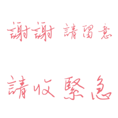 Daliy/Work/Project Label 7