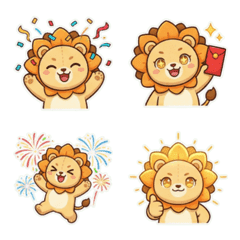 Ruru Horse Year Stage Fever