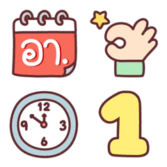 Cute Calendar & Number Icon Emoji